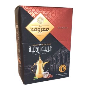 Marouf Instant Arabic Jordanian Coffee with Premium Cardamom – 10 Sachets | www.AlbazaarMarket.com
