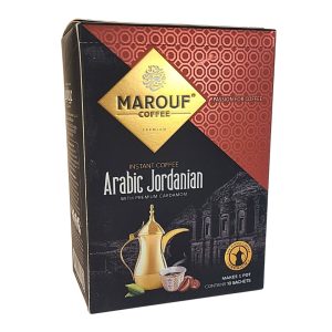 Marouf Instant Arabic Jordanian Coffee with Premium Cardamom – 10 Sachets | www.AlbazaarMarket.com