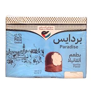 Paradise Whipped Cream on Biscuit Covered with Chocolate Cream 12 Pack 325g | www.AlbazaarMarket.com