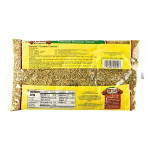 Ziyad Toasted Sesame Seeds 12 oz | www.AlbazaarMarket.com