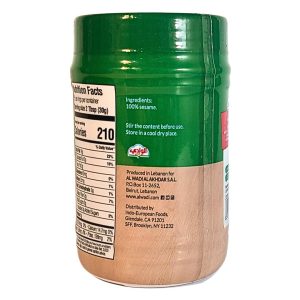 Al Wadi 100% Stone Ground Tahina Tahini 16oz | www.AlbazaarMarket.com