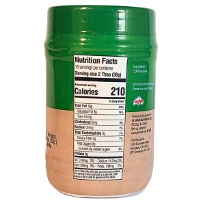 Al Wadi 100% Stone Ground Tahina Tahini 16oz | www.AlbazaarMarket.com