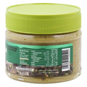 Kunafa & Pistachio Mix Spread Dubai Chocolate 300g | www.AlbazaarMarket.com