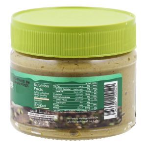 Kunafa & Pistachio Mix Spread Dubai Chocolate 300g | www.AlbazaarMarket.com