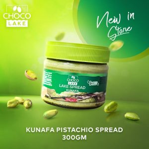 Kunafa & Pistachio Mix Spread Dubai Chocolate 300g | www.AlbazaarMarket.com