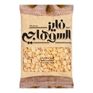 Faiez Al-Suhagy Split Fava Beans 400gr | www.AlbazaarMarket.com