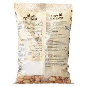 Faiez Al Suhagy Whole Fava Beans 400g | www.AlbazaarMarket.com