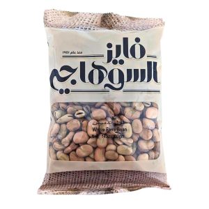 Faiez Al Suhagy Whole Fava Beans 400g | www.AlbazaarMarket.com