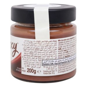 Galaxy Chocolate Spread 200g | www.AlbazaarMarket.com