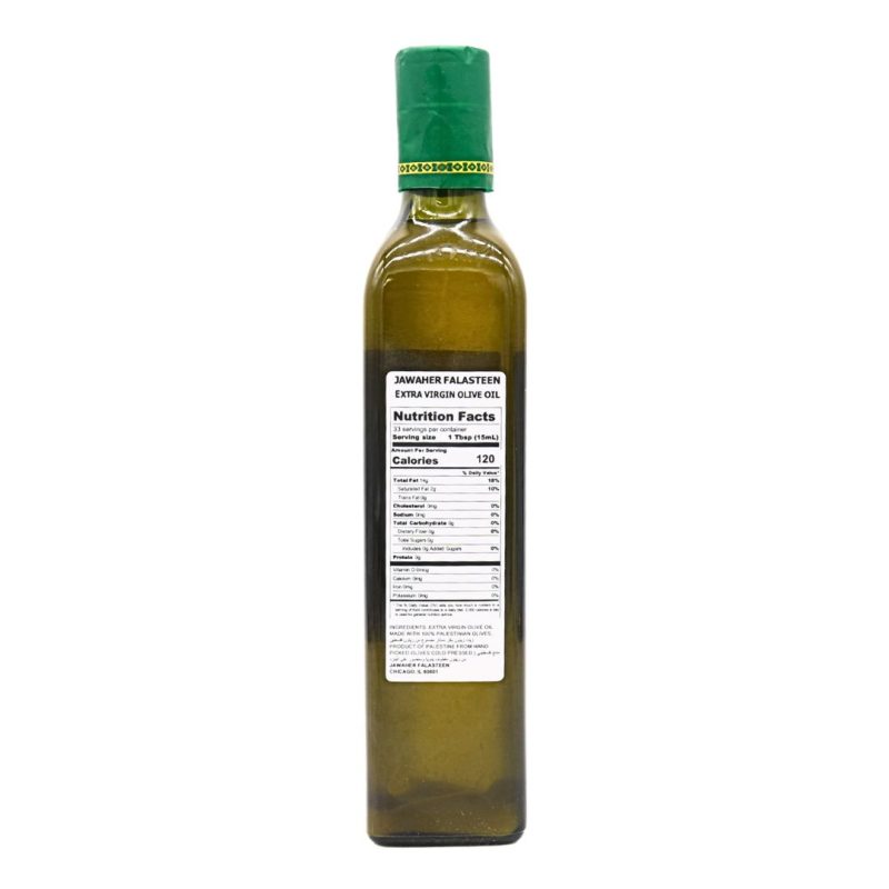 Jawaher Falasteen First Cold Press Olive Oil 16.9 oz | www.AlbazaarMarket.com