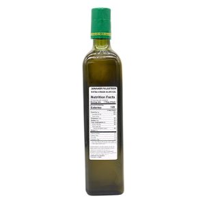 Jawaher Falasteen First Cold Press Olive Oil 34 oz | www.AlbazaarMarket.com