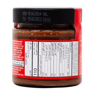 Maltesers Chocolate Spread 200g | www.AlbazaarMarket.com