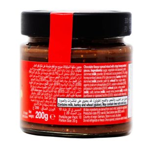 Maltesers Chocolate Spread 200g | www.AlbazaarMarket.com