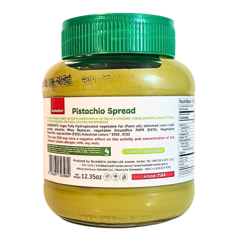 Pistachio Spread Dubai Chocolate 12.35 oz | www.AlbazaarMarket.com