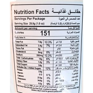 Thyme Manakeesh Chips 100g | Galaxy Foods | www.AlbazaarMarket.com