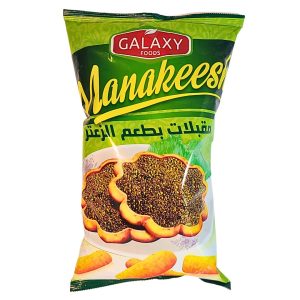 Thyme Manakeesh Chips 100g | Galaxy Foods | www.AlbazaarMarket.com