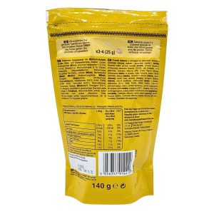 Twix Instant Hot Chocolate 140g | www.AlbazaarMarket.com
