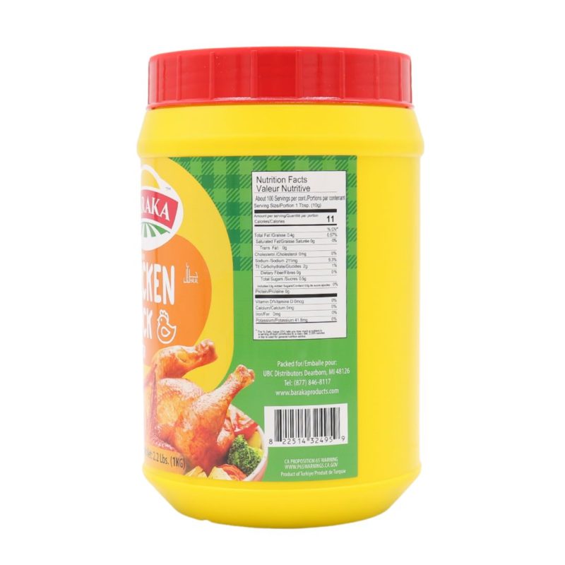 Baraka Chicken Stock Powder 1kg | www.AlbazaarMarket.com