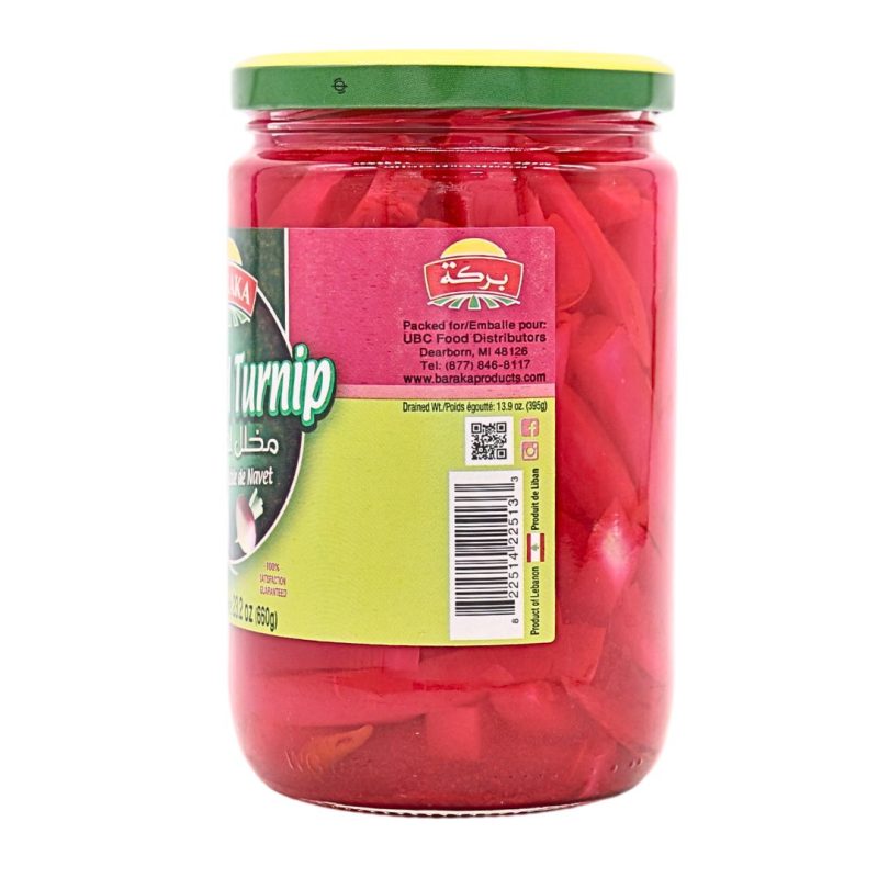 Baraka Pickled Turnips 660g | www.AlbazaarMarket.com