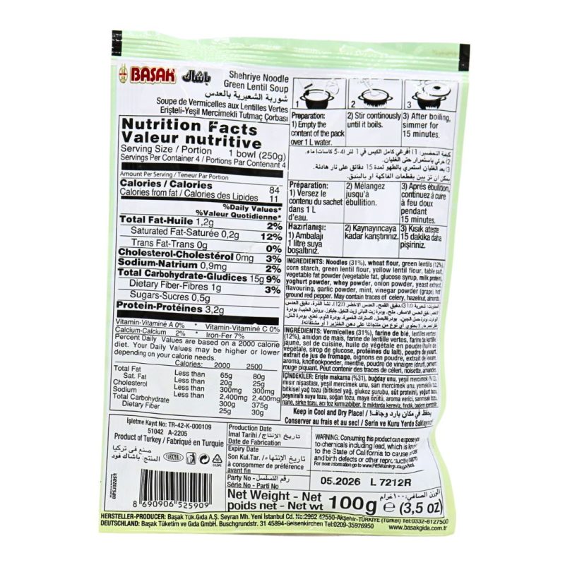 Basak Halal Shehriye Noodle Green Lentil Soup 100g | www.AlbazaarMarket.com