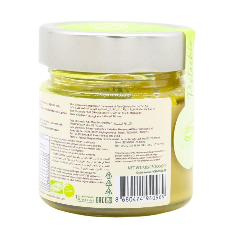 Bind Chocolate Pistachio Cream Paste 200g | Dubai Chocolate | www.AlbazaarMarket.com