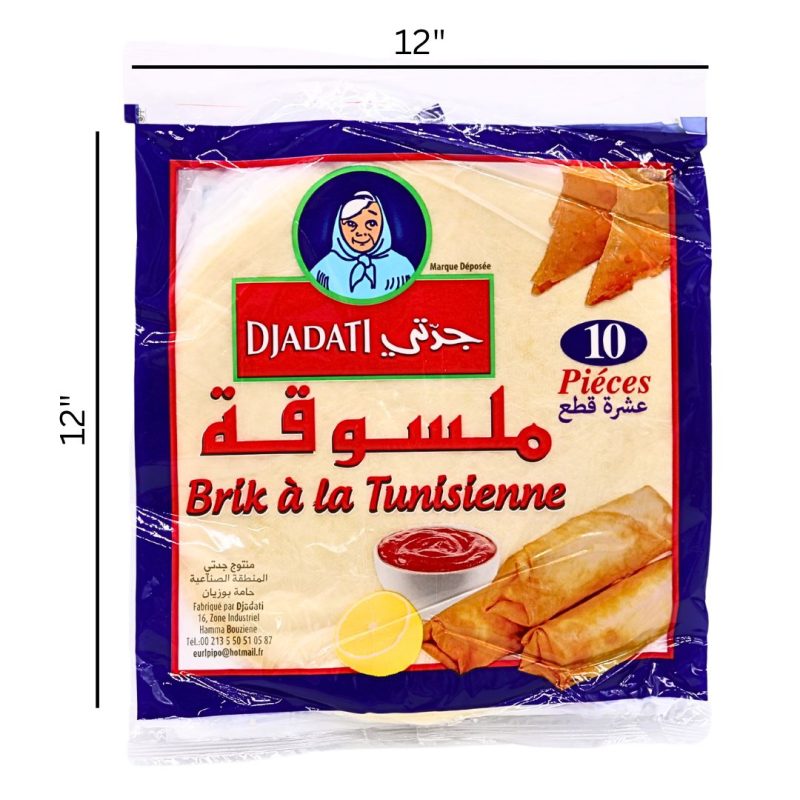 Djadati Algerian Samosa Brick Dough Sheets 10 pcs | www.AlbazaarMarket.com