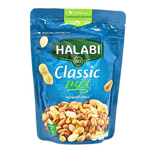 Halabi Roasted Classic Mix Nuts 300g | www.AlbazaarMarket.com