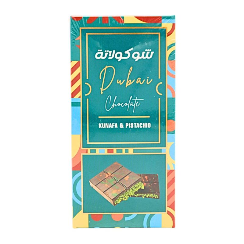 Le Damas Original Dubai Chocolate Pistachio & Kunafah 200g | www.AlbazaarMarket.com