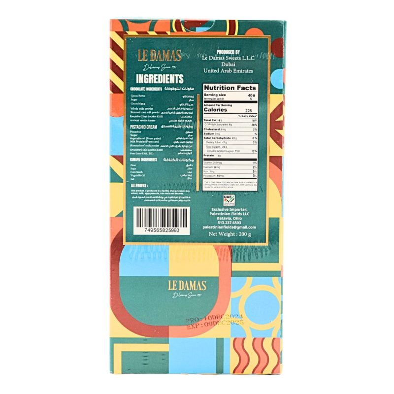 Le Damas Original Dubai Chocolate Pistachio & Kunafah 200g | www.AlbazaarMarket.com