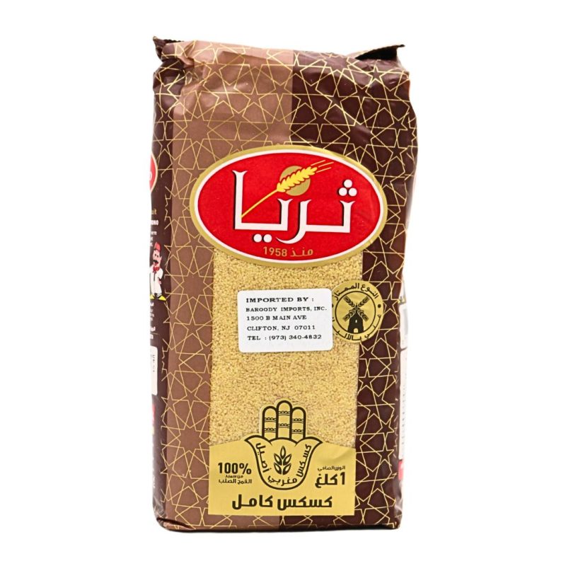 Tria Moroccan Couscous Complete 1kg | www.AlbazaarMarket.com