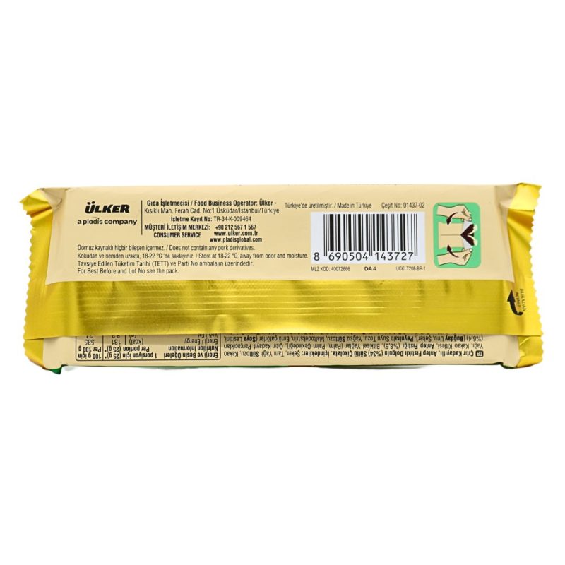 Ulker Cikolata Dubai Chocolate Bar 93g | www.AlbazaarMarket.com
