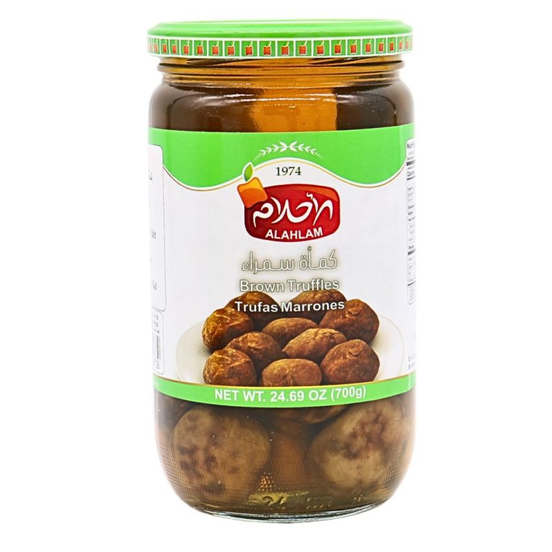 Whole Truffle Brunette (In Brine) 700g | www.AlbazaarMarket.com