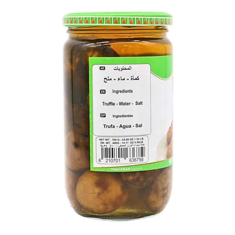 Whole Truffle Brunette (In Brine) 700g | www.AlbazaarMarket.com