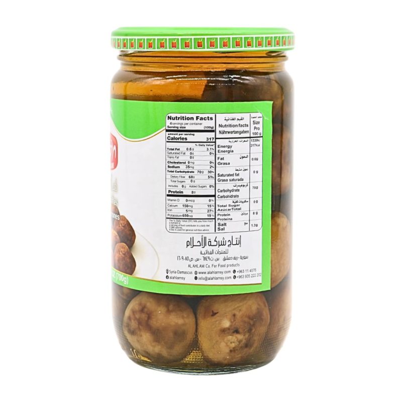 Whole Truffle Brunette (In Brine) 700g | www.AlbazaarMarket.com