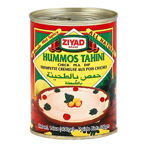 Ziyad Spicy Hummus Tahini 14oz | www.AlbazaarMarket.com
