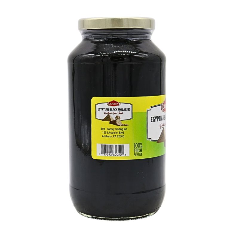 Canary Egyptian Black Molasses 32oz Jar | www.AlbazaarMarket.com