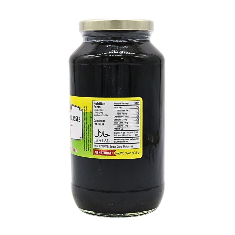 Canary Egyptian Black Molasses 32oz Jar | www.AlbazaarMarket.com
