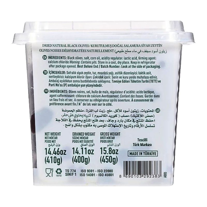 Marmarabirlik Dried Black Olives Kuru Sele Small 400g Pack | www.AlbazaarMarket.com