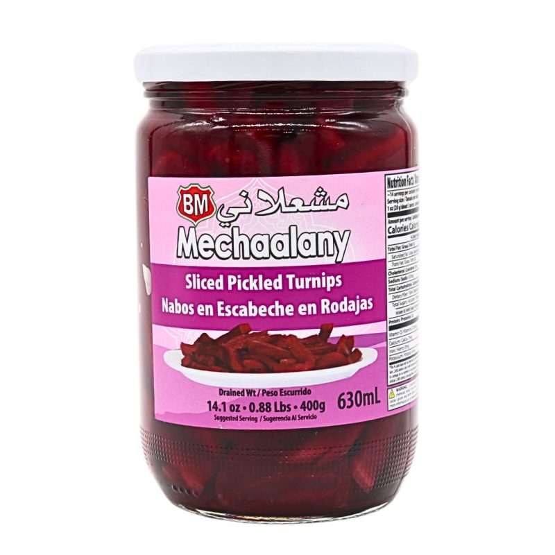 Mechaalany Pickled Turnips 14oz Jar | www.AlbazaarMarket.com