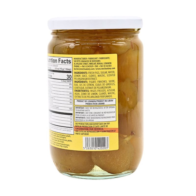 Mechaalany Whole Fig in Syrup 500g Jar | www.AlbazaarMarket.com
