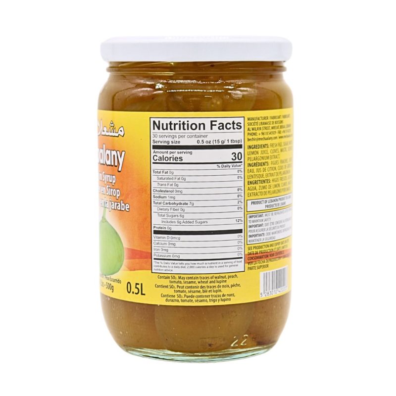 Mechaalany Whole Fig in Syrup 500g Jar | www.AlbazaarMarket.com