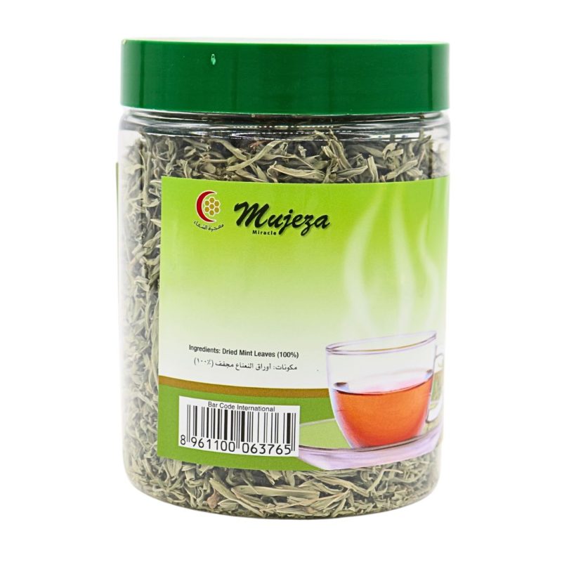 Mujeza Dried Mint Leaves 50g Pack | www.AlbazaarMarket.com