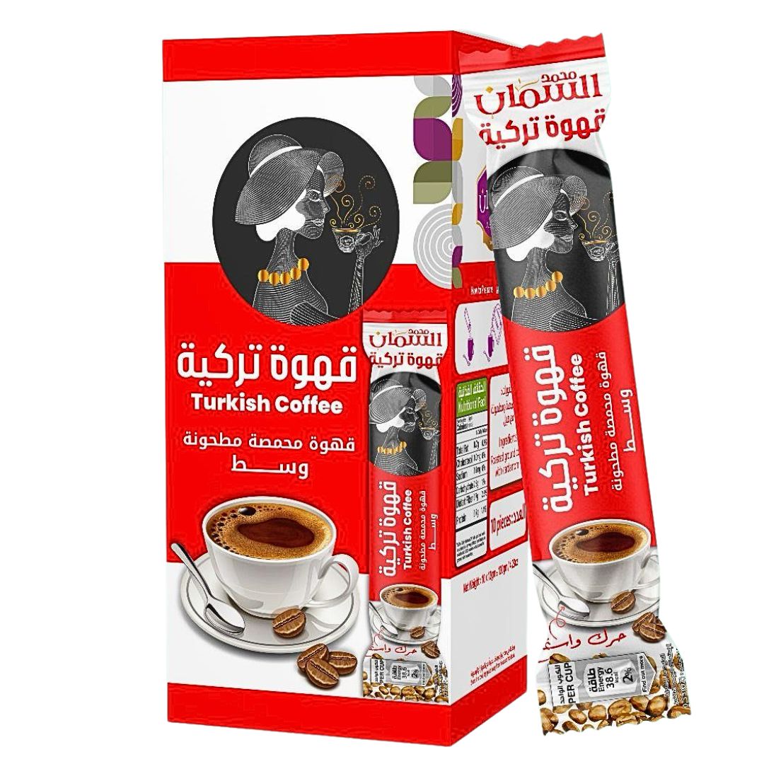 Al Samman Instant Turkish Medium Roasted Ground Coffee with Cardamom 10 Sachets Box | Turkish Coffee with Cardamom | www.AlbazaarMarket.com