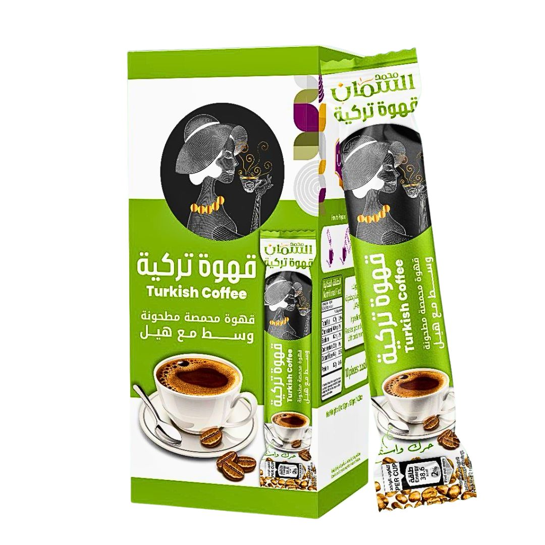 Al Samman Instant Turkish Medium Roasted Ground Coffee with Cardamom 10 Sachets Box | Turkish Coffee with Cardamom | www.AlbazaarMarket.com