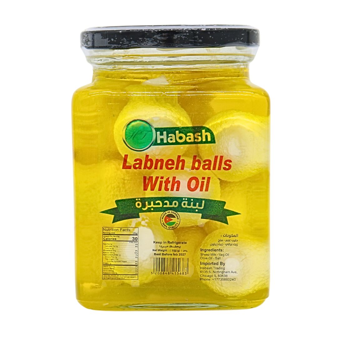 Habash Sheep Labneh Yogurt Balls in Oil 750g Jar | Middle Eastern Labneh | www.AlbazaarMarket.com