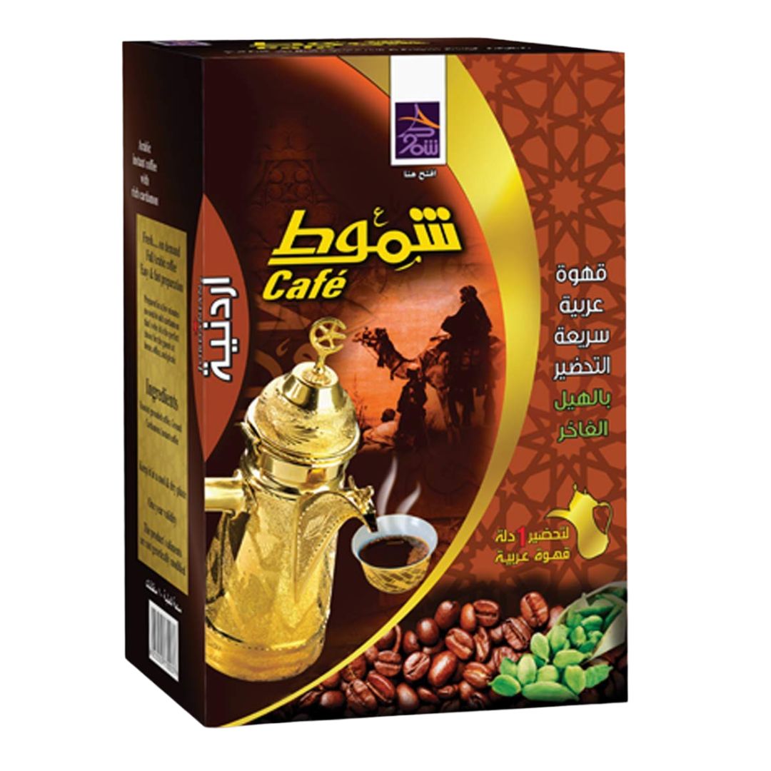 Shammout Café Instant Jordanian Coffee with Cardamom (10 Sachets) | www.AlbazaarMarket.com