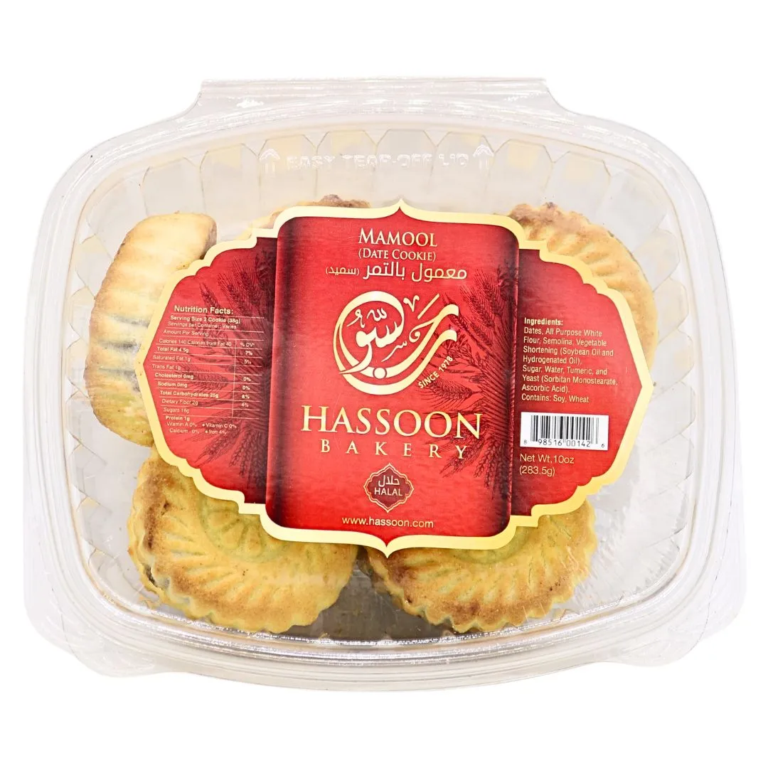 Mamoul Date Cookies 10 oz | Hassoon Bakery | www.AlbazaarMarket.com