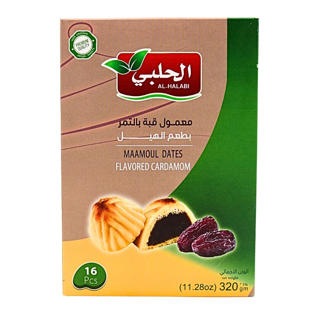 Al-Halabi Maamoul Date Cookies Cardamom Flavor 320g | www.AlbazaarMarket.com
