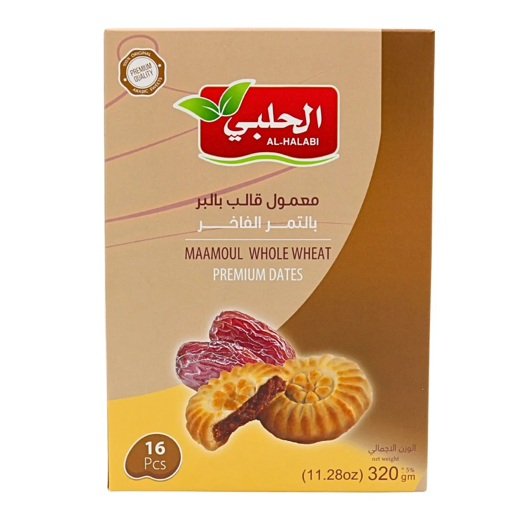 Al-Halabi Whole Wheat Maamoul Date Cookies 320g | www.AlbazaarMarket.com