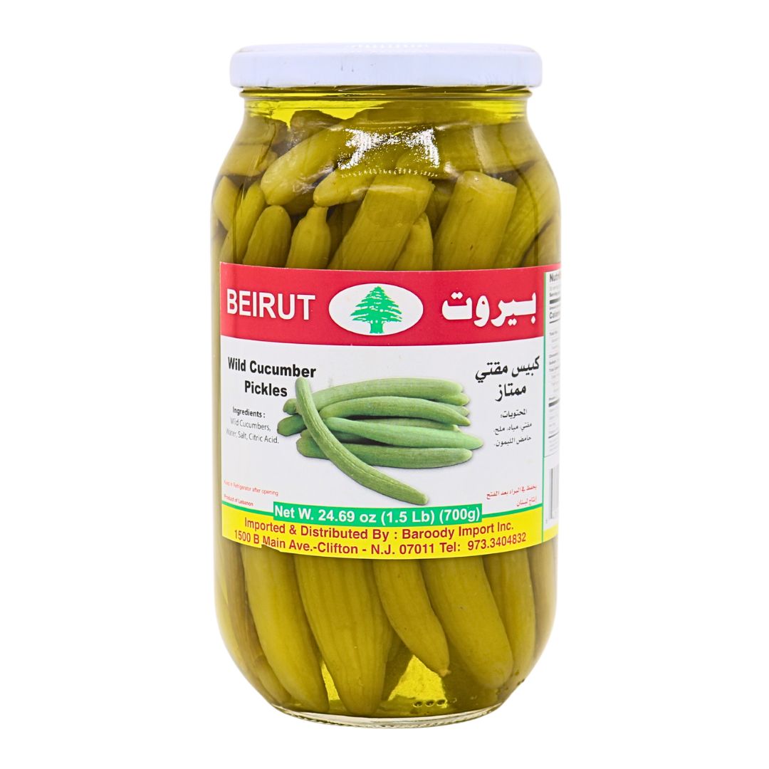 Beirut Wild Cucumber Pickles 700 g | www.AlbazaarMarket.com